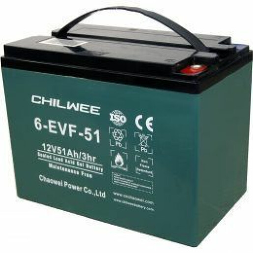 Baterie semitractiune Deep Cycle 12V 51Ah 6-EVF-51