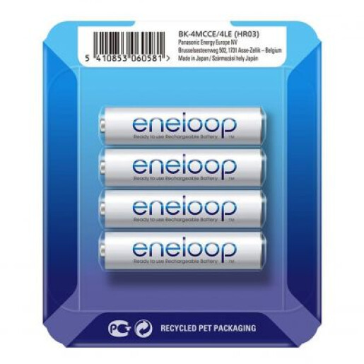 Acumulatori Eneloop AAA R3 750mAh, 4 Buc.