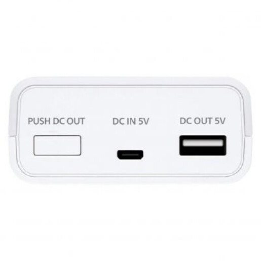 Incarcator Eneloop cu USB si booster, BQ-CC87USB