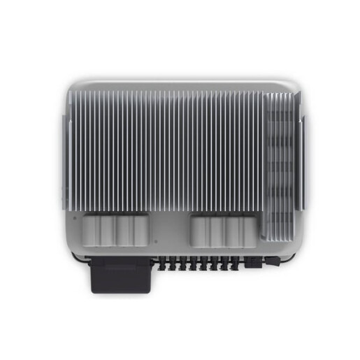 Sistem Fotovoltaic Canadian Solar + Huawei 40 kW Trifazat