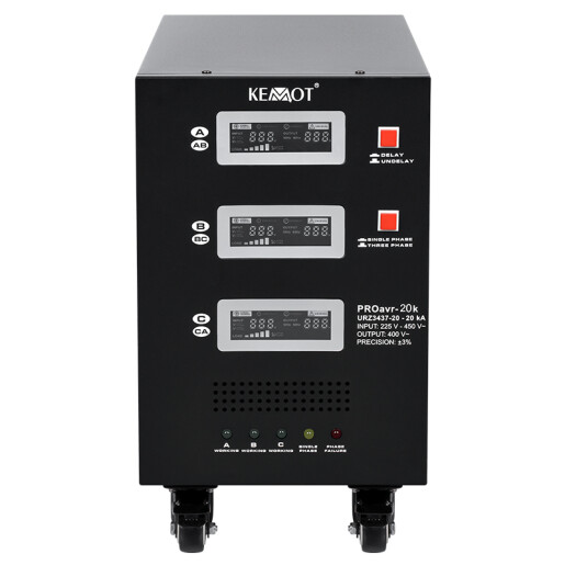 STABILIZATOR SERVOMOTOR TRIFAZAT 20KVA PROAVR-20K KEMOT