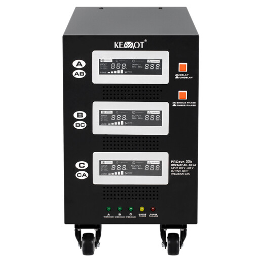 STABILIZATOR SERVOMOTOR TRIFAZAT 30KVA PROAVR-30K KEMOT