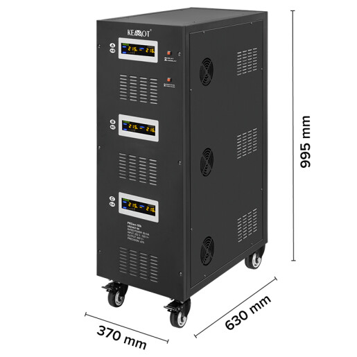 STABILIZATOR SERVOMOTOR TRIFAZAT 50KVA PROAVR-50K KEMOT