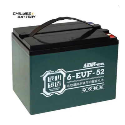 Baterie semitractiune Deep Cycle Chilwee 6-EVF-52, 12V 52Ah GEL